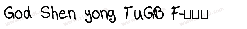 God Shen yong TuGB F字体转换